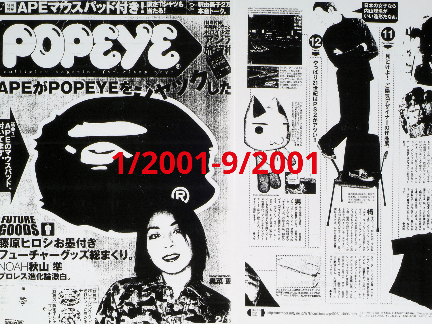 1/2001-9/2001
