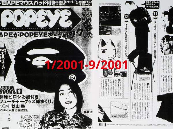 1/2001-9/2001